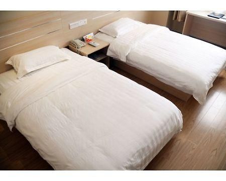 Super 8 Nanjing Jiefang Road Hotel Kültér fotó